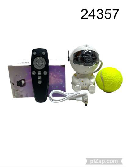 Imagen de PROYECTOR ASTRONAUTA CH 4.25